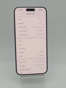 Б/в Мобільний телефон Apple iphone 15 pro max 512gb 01-200898678