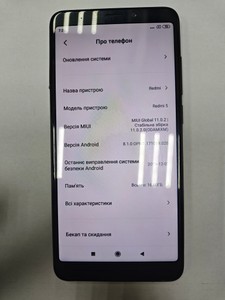 Б/в Мобільний телефон Xiaomi redmi 5 2/16gb 01-200945596