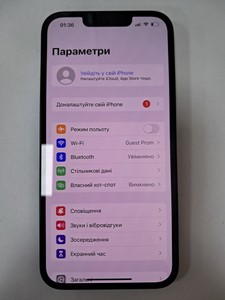 Б/в Мобільний телефон Apple iphone 13 256gb 01-200905562