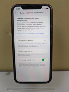 Б/в Мобільний телефон Apple iphone xr 64gb 01-200940520