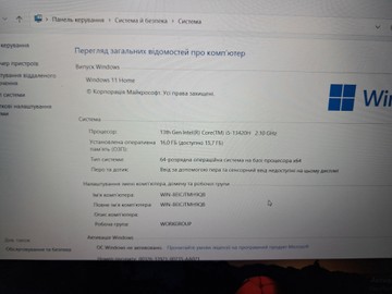 Б/у Ноутбук Lenovo 15/core i5-13420h ddr5/16gb ddr5/hdd *відсутній/ssd 512 gb/*інтегрована 01-200947090