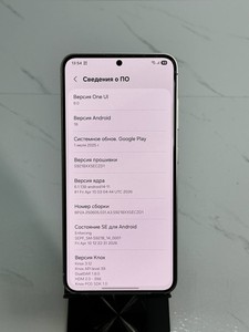 Б/в Мобільний телефон Samsung galaxy s24 8/256gb 01-200948961