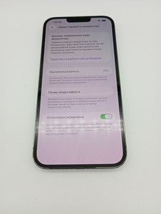 Б/в Мобільний телефон Apple iphone 13 pro max 128gb 01-200948792