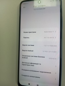 Б/у Мобильный телефон Xiaomi redmi note 11 4/64gb 01-200949293