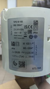 Б/в Вентилятор канальний Punto Ghost tipo m100 mg 100/4 01-200949941