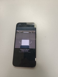 Б/в Мобільний телефон Apple iphone 12 pro max 256gb 01-200947041