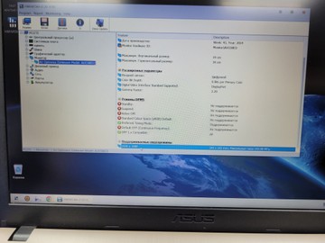 Б/в Ноутбук Asus 15/core i3 4005u ddr3/8gb ddr3/hdd 60 gb/ssd *відсутній/geforce 920m 2gb 01-200899432