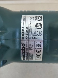 Б/у Перфоратор Metabo khe 2444 01-200954839