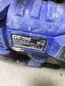 Б/в Перфоратор Evo rh-32mb 01-200956803