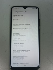 Б/в Мобільний телефон Samsung galaxy a02s sm-a025 3/32gb 01-200955920