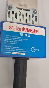 Б/в Паяльник для труб Baumaster tw7220 01-200962938