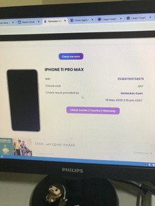 Б/у Мобільний телефон Apple iphone 11 pro max 64gb 01-200963208