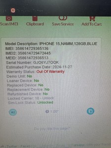 Б/в Мобільний телефон Apple iphone 15 128gb esim 01-200965773