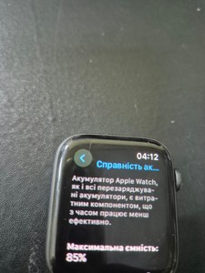 Б/в Смарт-годинник Apple watch series 5 lte 40mm aluminum 01-200972771