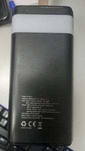 Б/в Повербанк 7Go gpw-01 50000mah 01-200973442