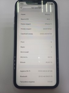 Б/в Мобільний телефон Apple iphone 11 64gb 01-200975562