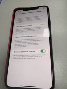 Б/в Мобільний телефон Apple iphone 11 pro max 256gb 01-200974714