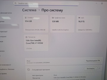 Б/у Ноутбук Asus 13/core i7-1355u ddr5/16gb ddr5/ssd 1000 gb/*інтегрована 01-200973214