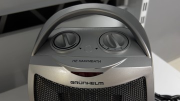 Б/в Обігрівач Grunhelm ptc-905 01-200974060