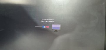 Б/в Монітор Lg 27mp65hq 01-200971946