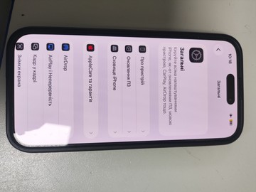 Б/у Мобільний телефон Apple iphone 15 pro 128gb 01-200973457