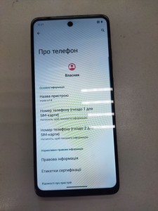 Б/в Мобільний телефон Motorola moto e14 2/64gb 01-200979353