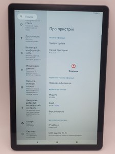 Б/в Планшет Skyegg k15 8/256gb 01-200984645