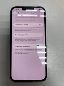Б/у Мобільний телефон Apple iphone 13 pro max 128gb 01-200983270