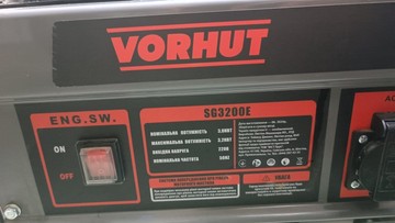 Б/в Генератор Vorhut sg3200e 34-340 01-200927879
