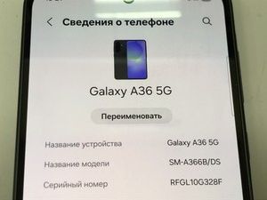 Б/в Мобільний телефон Samsung galaxy a36 5g 6/128gb 01-200986571