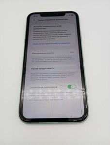 Б/в Мобільний телефон Apple iphone 11 128gb 01-200986717