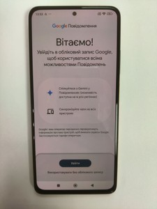 Б/в Мобільний телефон Poco x4 pro 5g 8/256gb 01-200986198