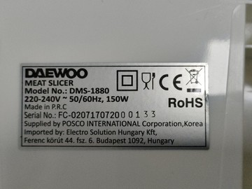 Б/в Слайсер Daewoo dms-1880 01-200991447