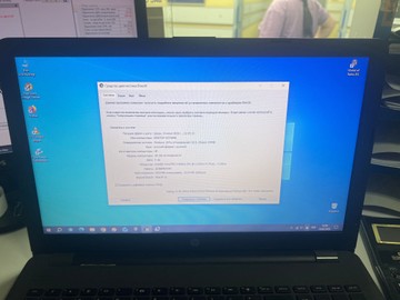 Б/у Ноутбук Hp 15/core i3 6006u ddr3/20gb ddr4/ssd 128 gb/*інтегрована 01-200991385