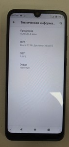 Б/у Мобільний телефон Zte blade a51 lite 2/32gb 01-200989694