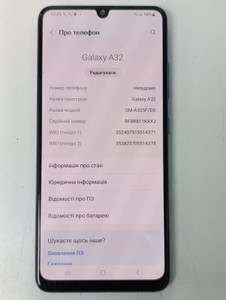 Б/у Мобільний телефон Samsung a325f galaxy a32 4/64gb 01-200995333