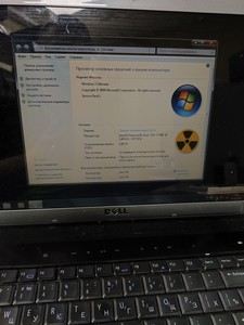 Б/в Ноутбук Dell t2390/2ram/500hdd 01-200995709