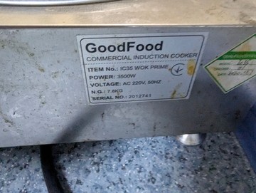Б/в Електрична плита Goodfood ic35 wok prime 01-200994694