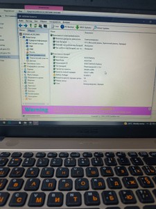 Б/у Ноутбук Asus 15/pentium n4200 ddr3/8gb ddr3/ssd 128 gb/*інтегрована 01-200996108
