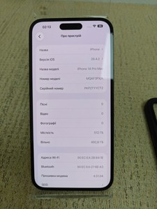 Б/у Мобільний телефон Apple iphone 14 pro max 512gb 01-200995064