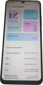 Б/в Мобільний телефон Zte blade a72s 4/64gb 01-201002131