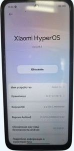 Б/в Мобільний телефон Xiaomi redmi 12 4/128gb 01-200999300