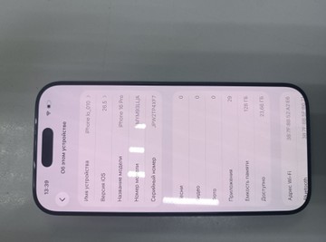 Б/у Мобільний телефон Apple iphone 16 pro 128gb esim 01-201007267