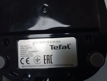 Б/у Отпариватель Tefal dt8270 01-201007776