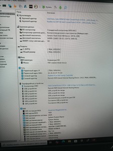 Б/у Системный блок Пк intel pentium g6400 gold/ram 16 gb/hdd відсутній/ssd 128 gb/інтегрована 01-201016630