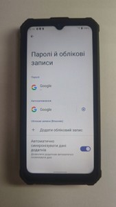 Б/у Мобільний телефон Hotwav w10 pro 6/64gb 01-201016866