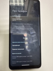 Б/в Мобільний телефон Xiaomi redmi a3 3/64gb 01-201024059