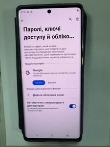 Б/у Мобільний телефон Motorola edge 50 fusion 8/256gb 01-201025220