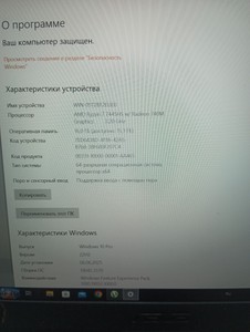Б/в Ноутбук Asus 15/ryzen 7 7445hs ddr5/16gb ddr5/ssd 512 gb/geforce rtx3050 4gb 01-201028204
