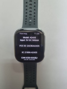 Б/в Смарт годинник Amazfit bip 6 w2435 01-201028327